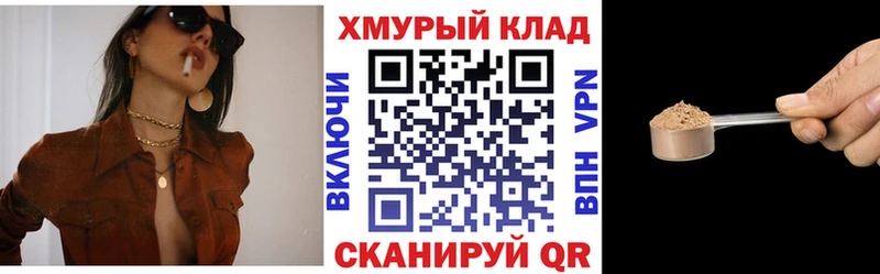 магазин Александровское Героин VHQ