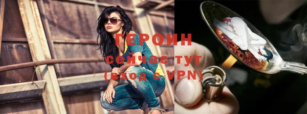 apvp Богородицк