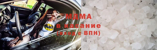 apvp Богородицк