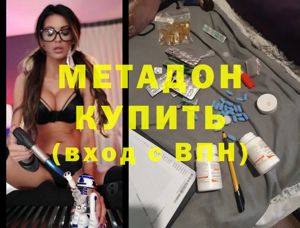 индика Белоозёрский